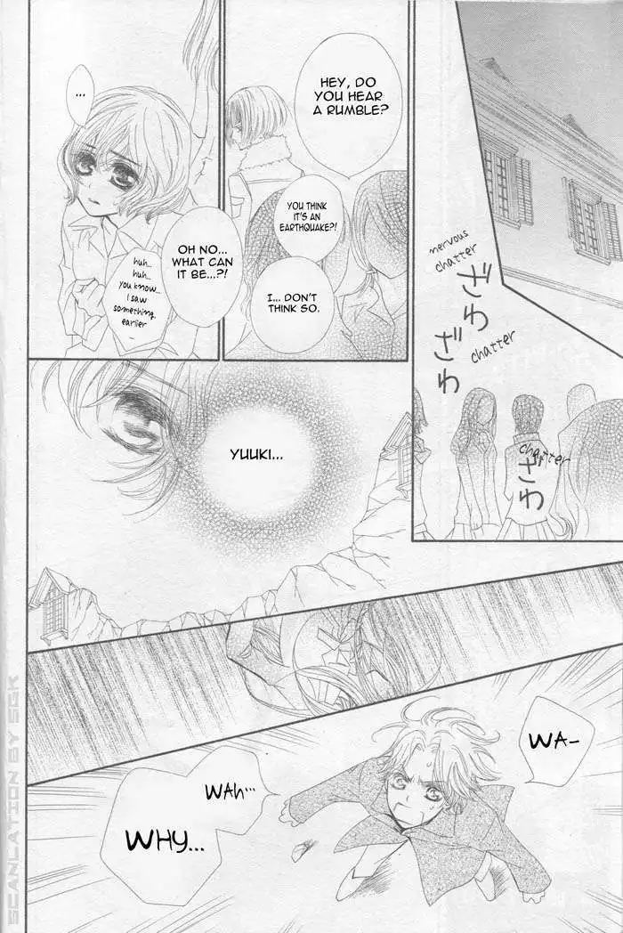 Vampire Knight Chapter 43 27